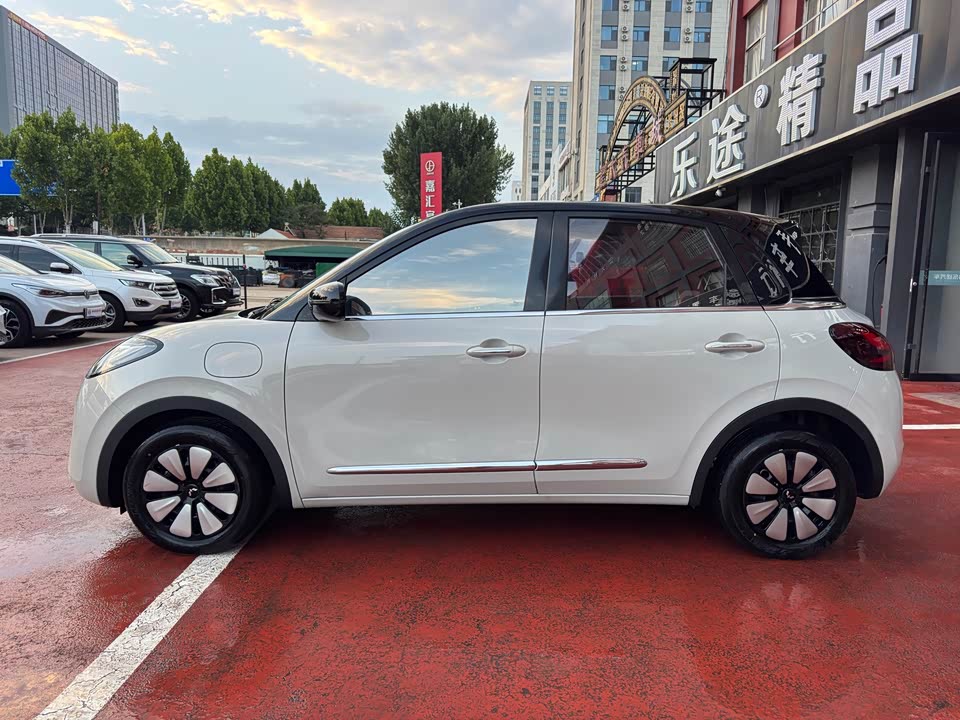 Wuling Wuling Bingguo