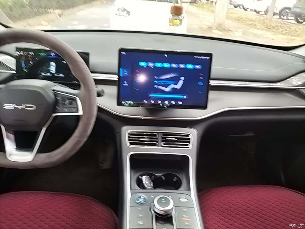 BYD Destroyer 05, 2024 13