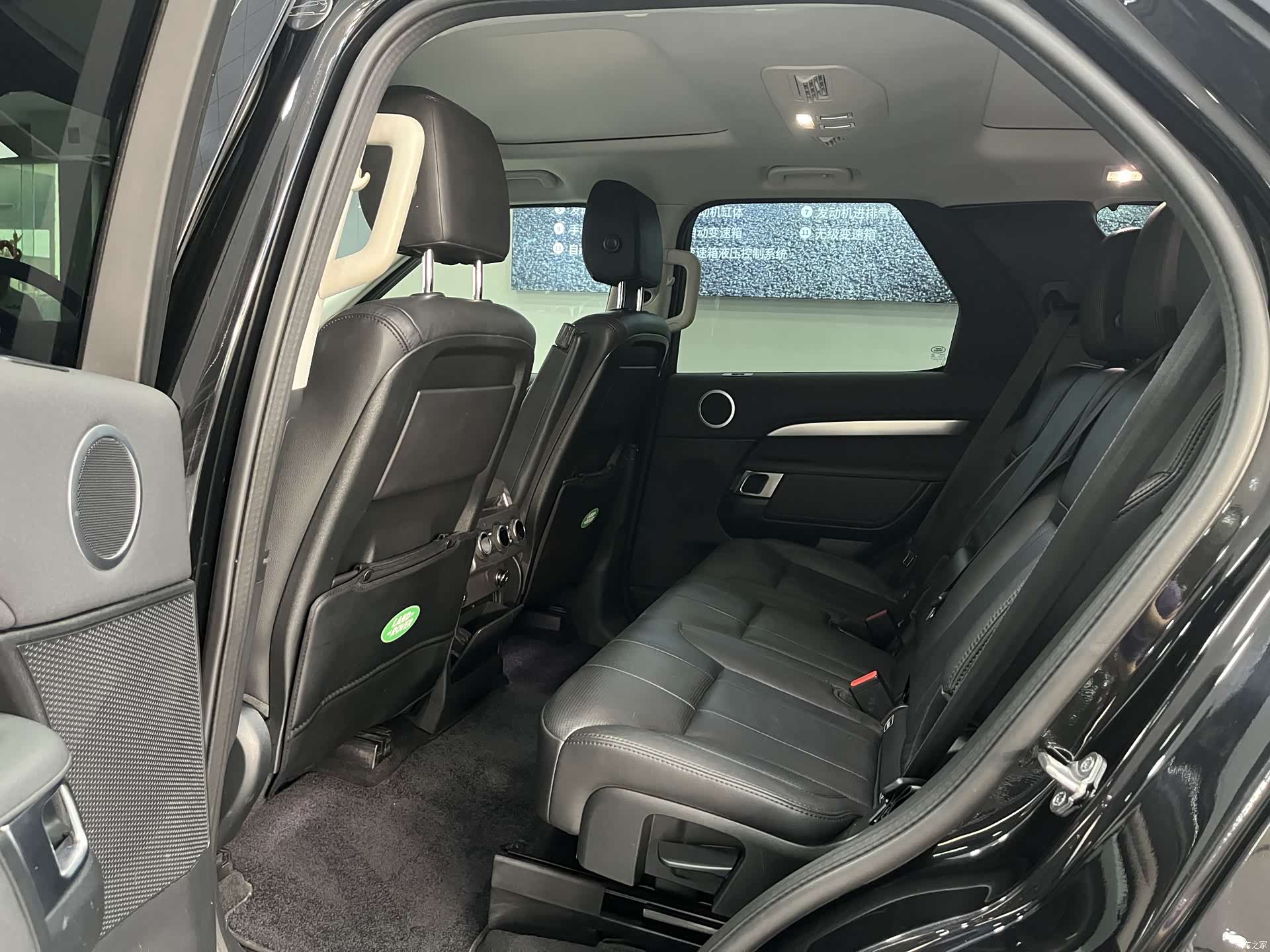 Land Rover Discovery, 2020 11