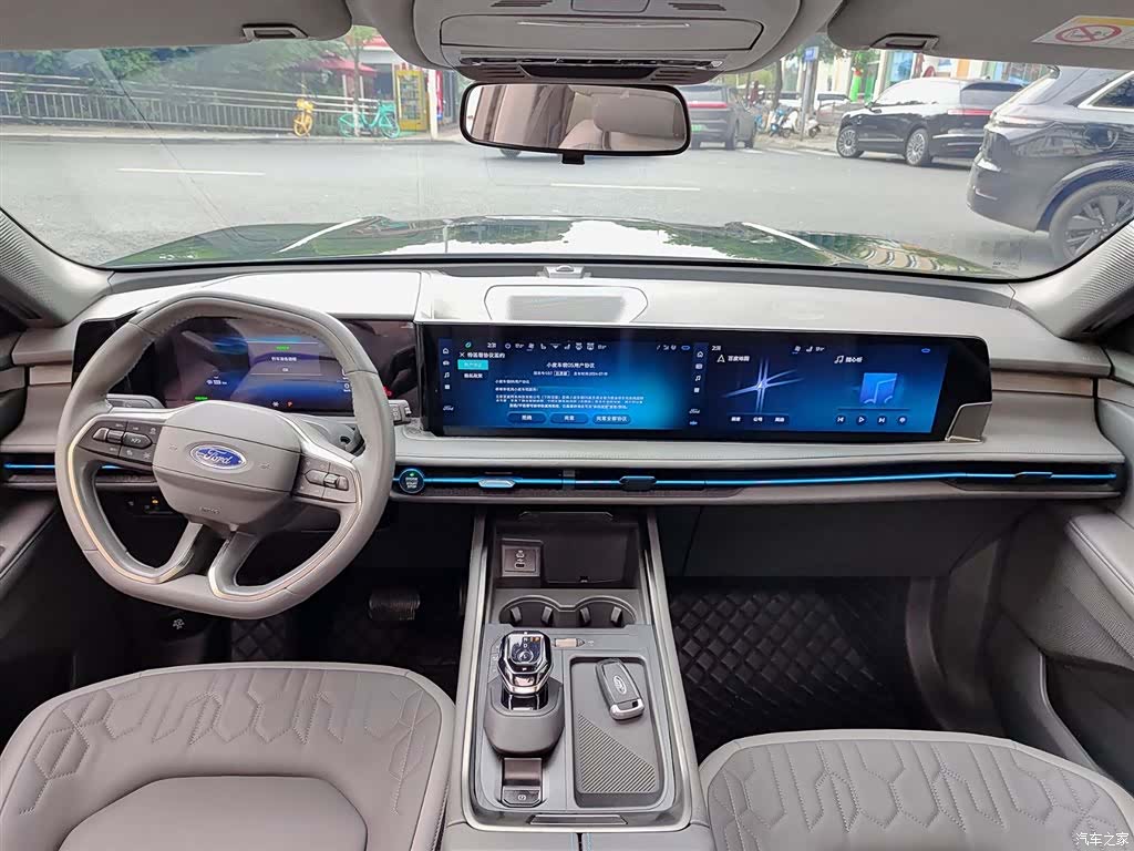 Ford Edge L, 2024 10