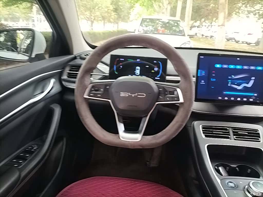 BYD Destroyer 05, 2024 11