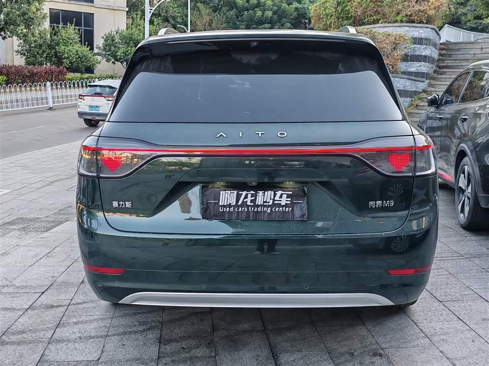 AITO Ask the world M9