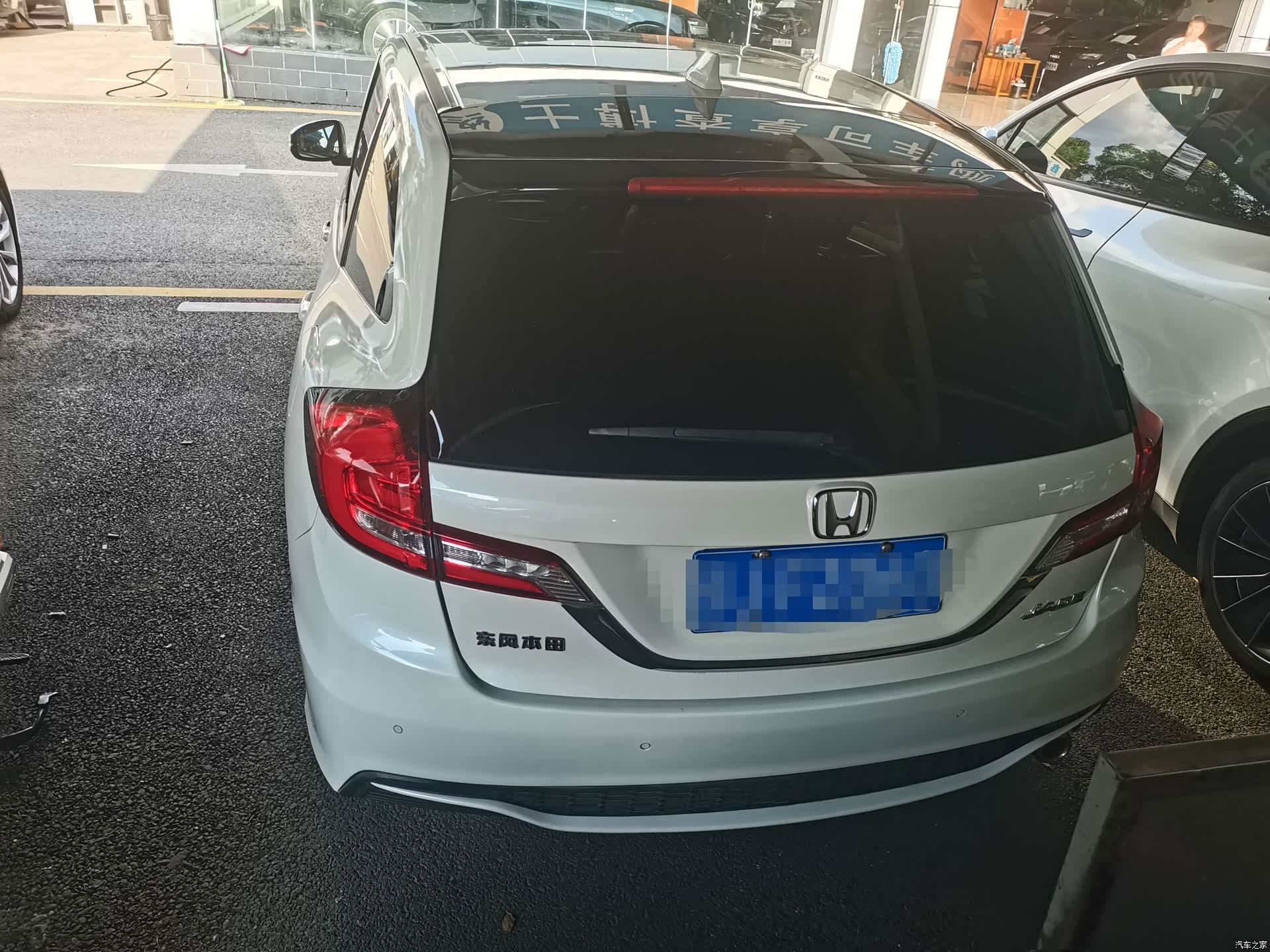 Honda Jade, 2019 9