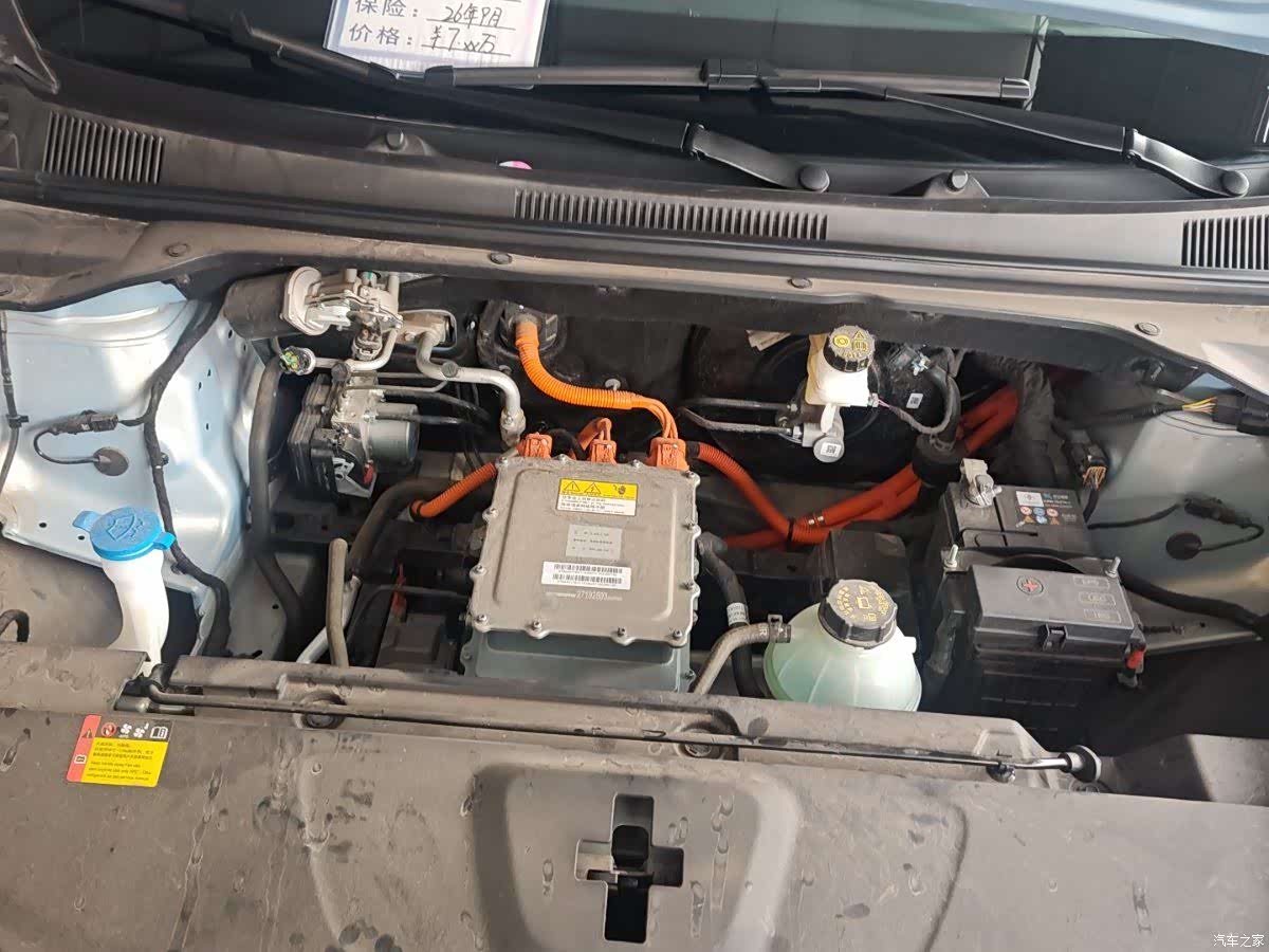 Wuling S, 2025 14