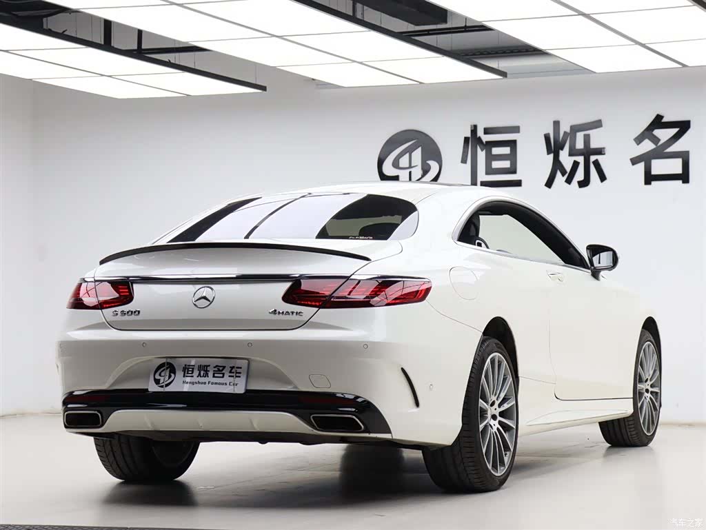 Mercedes-Benz S-Class, 2016 29