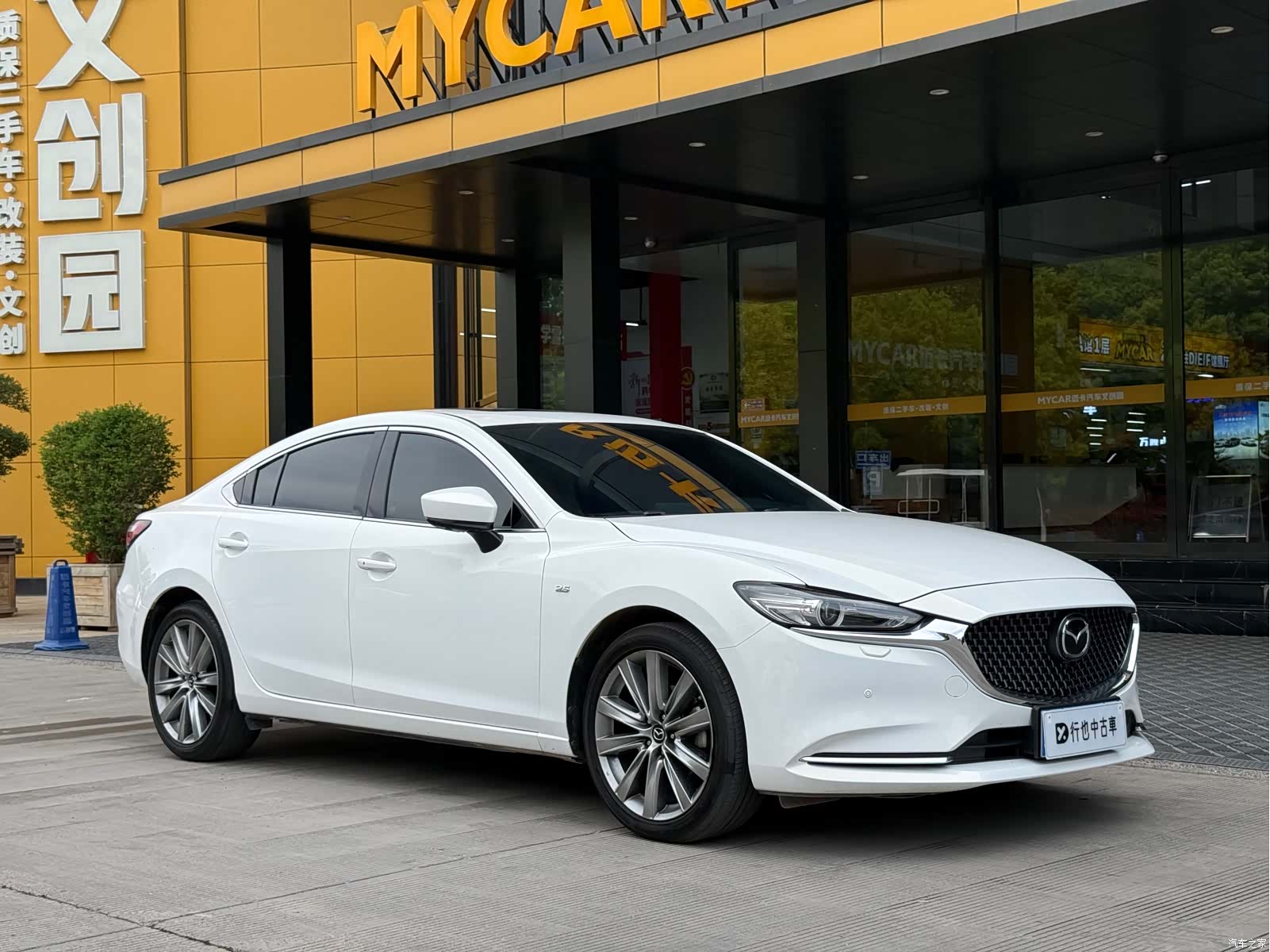 Mazda Atenza, 2023 3