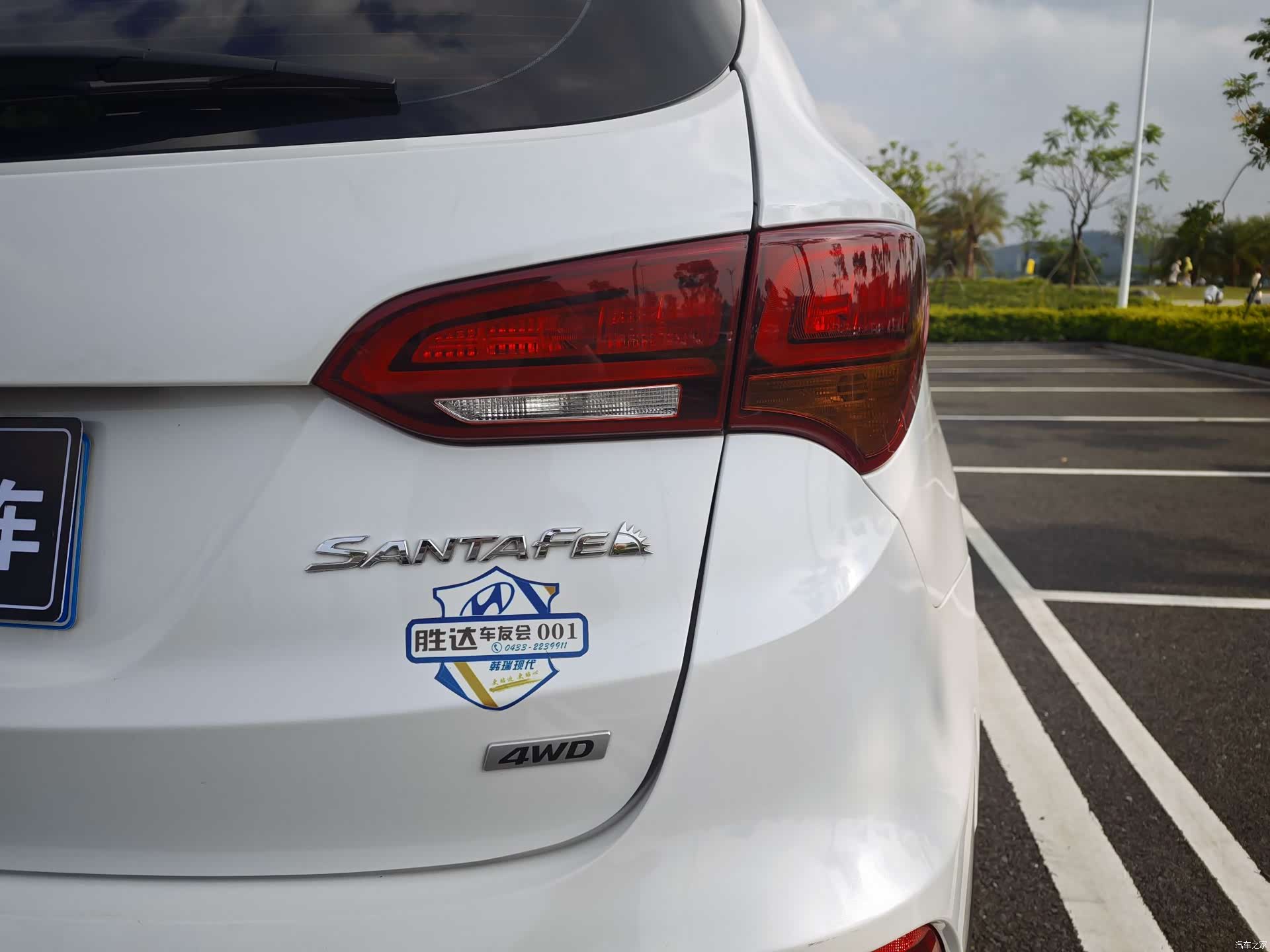 Hyundai Santa Fe, 2018 37