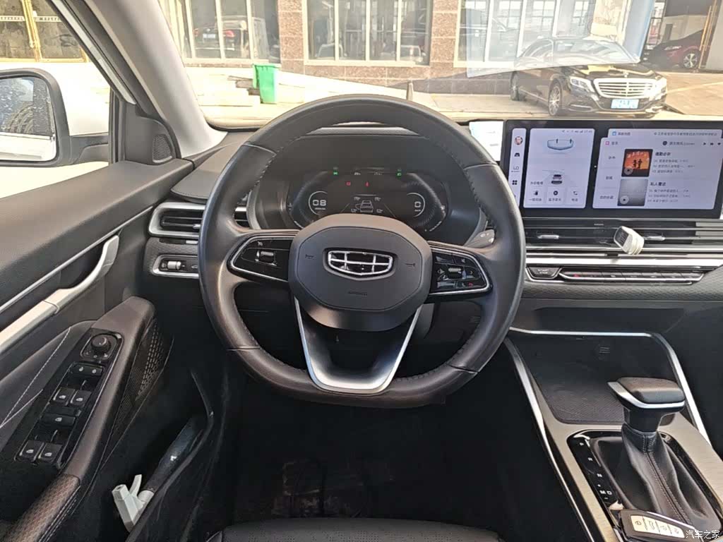 Geely Emgrand, 2024 11