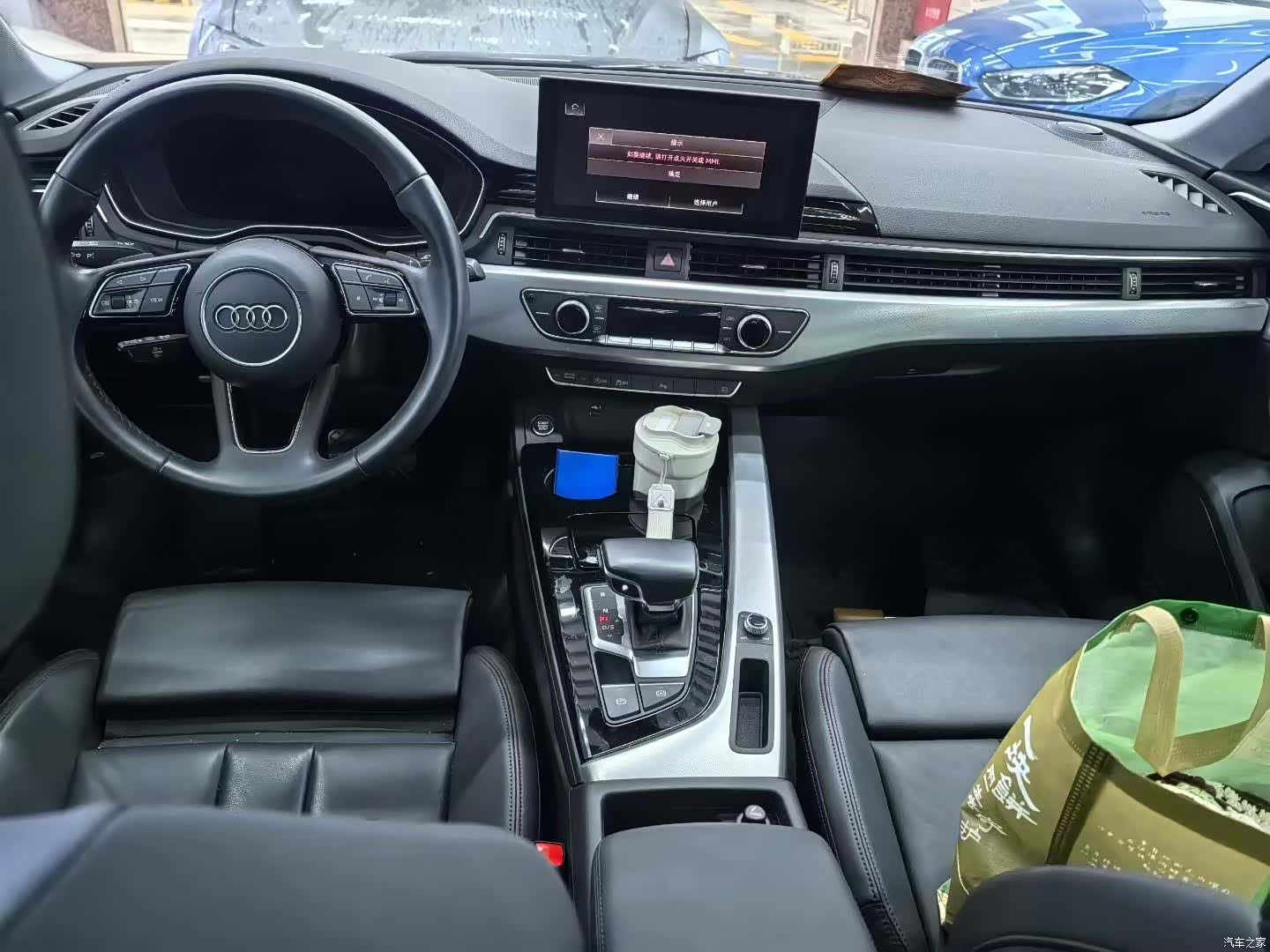 Audi A5, 2023 8
