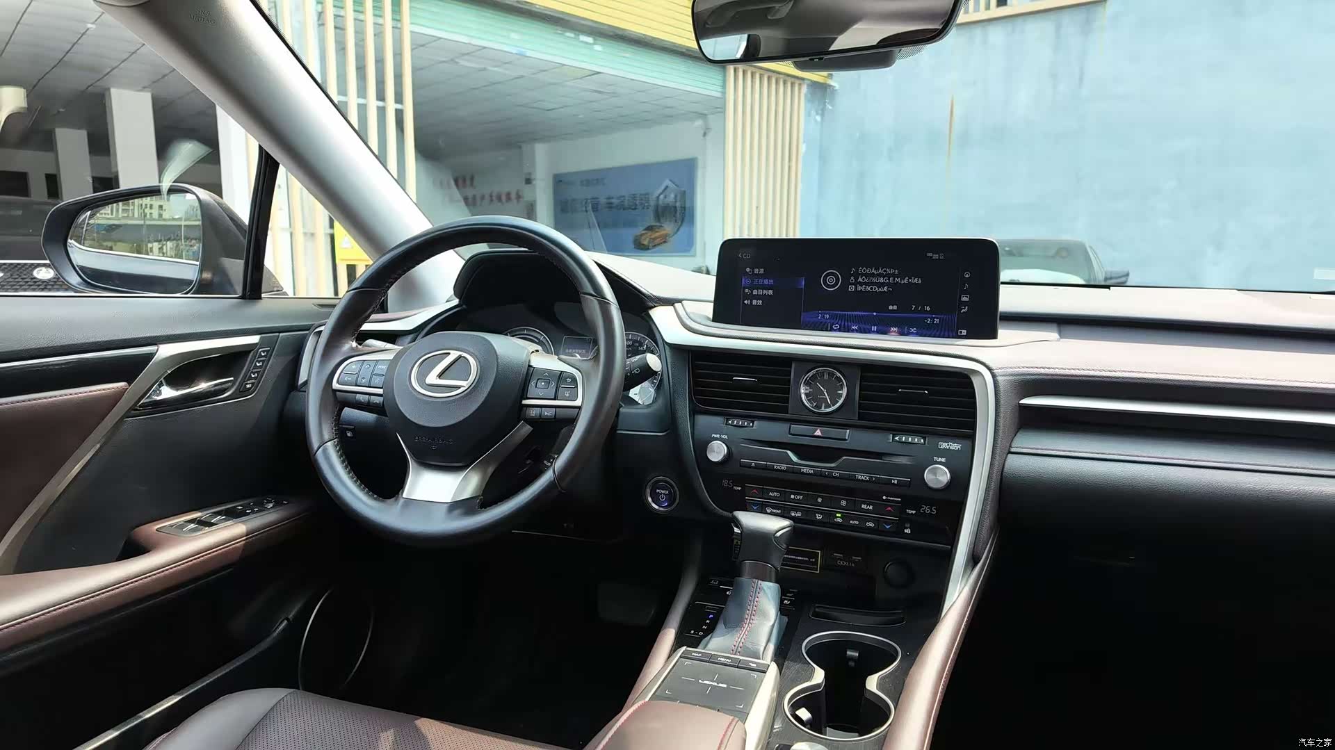 Lexus RX, 2022 7