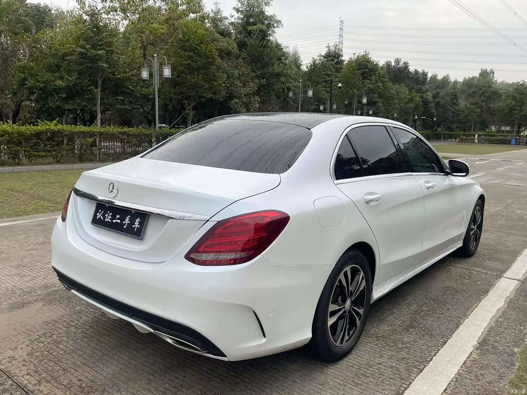 Mercedes-Benz C-Class, 2018 6