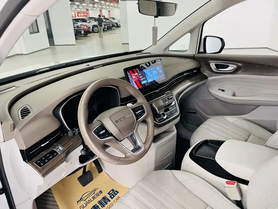 Roewe iMAX8