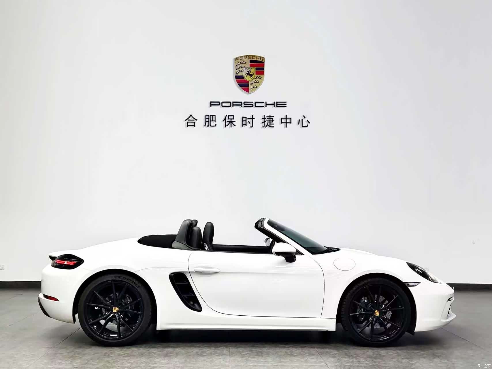 Porsche Boxster, 2020 8