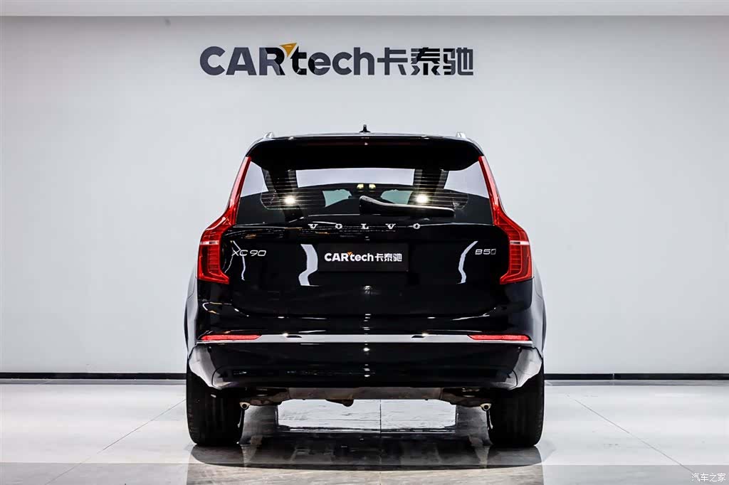 Volvo XC90, 2024 все фото