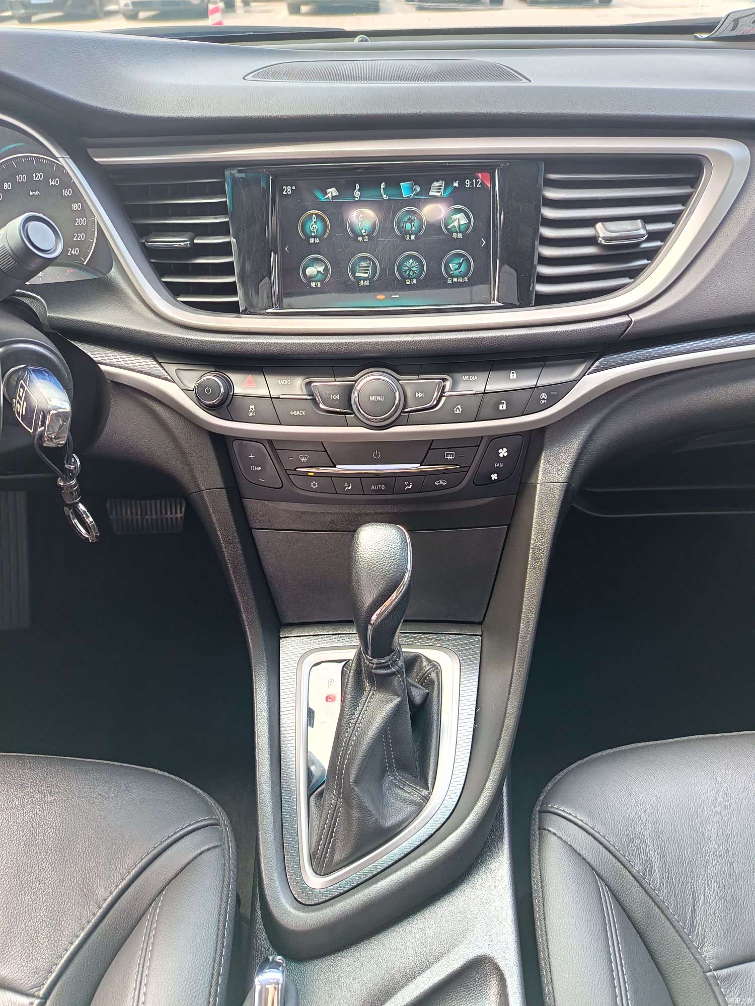 Buick VI, 2019 13