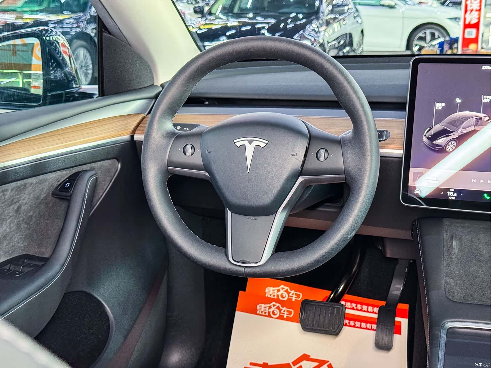 Tesla Model Y, 2022 15