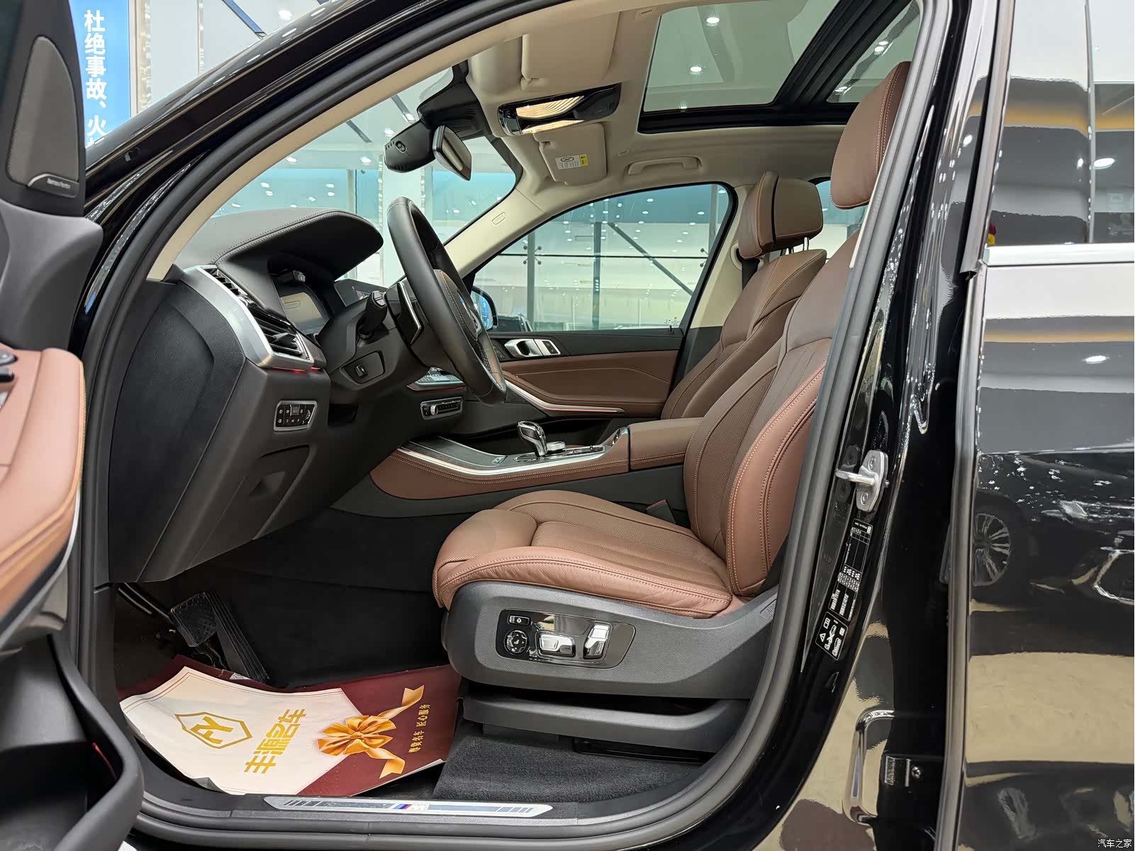 BMW X5, 2021 4