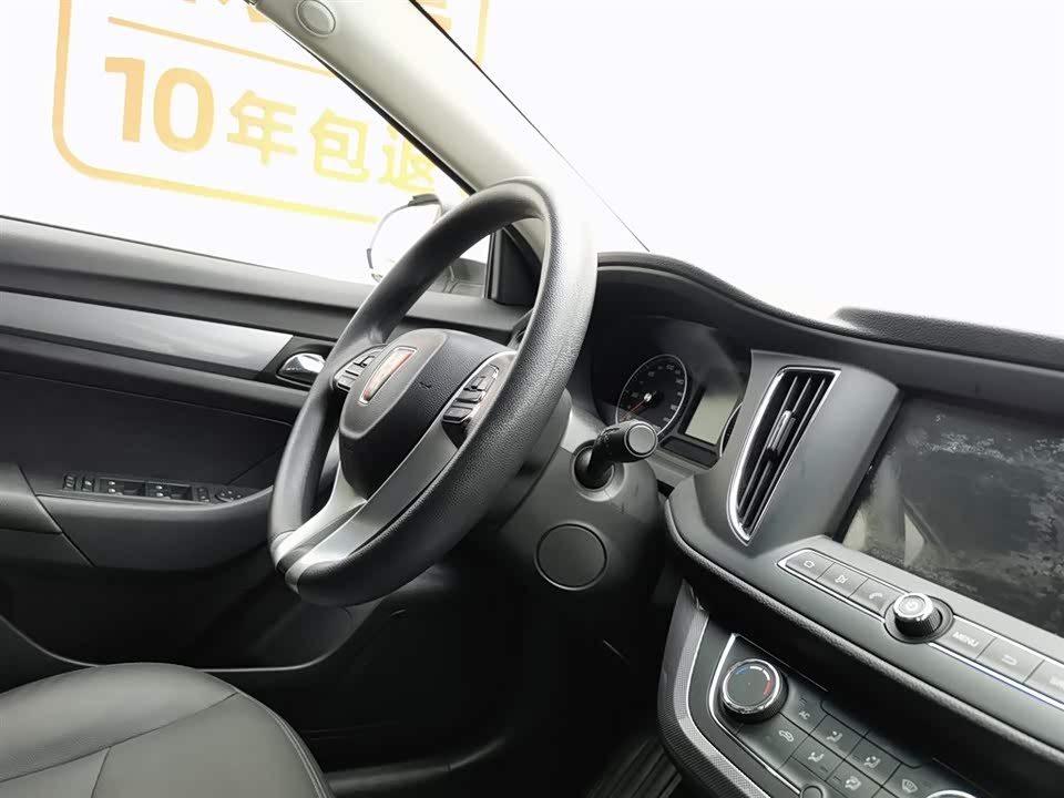 Roewe 360