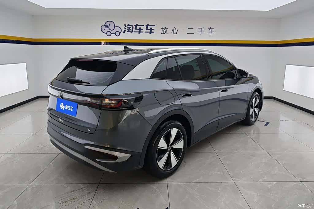 Volkswagen ID.4, 2024 3