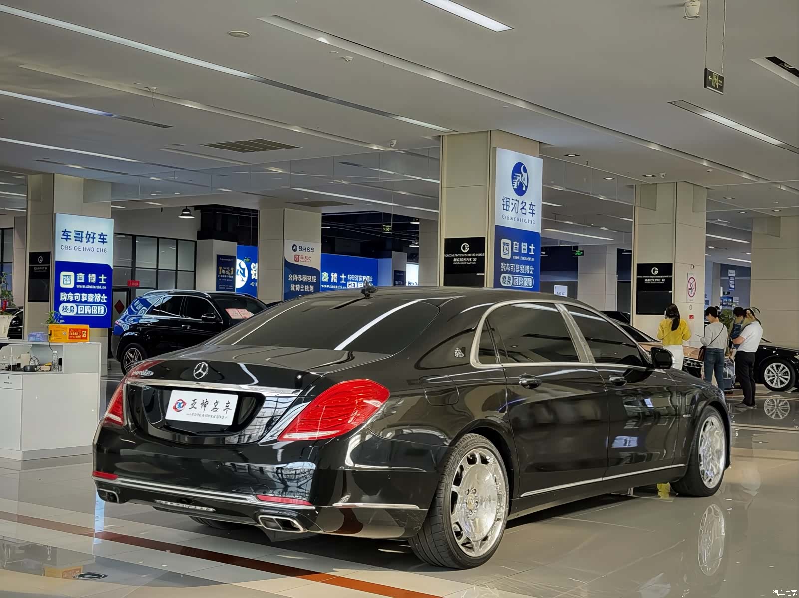 Maybach S-Class, 2016 6