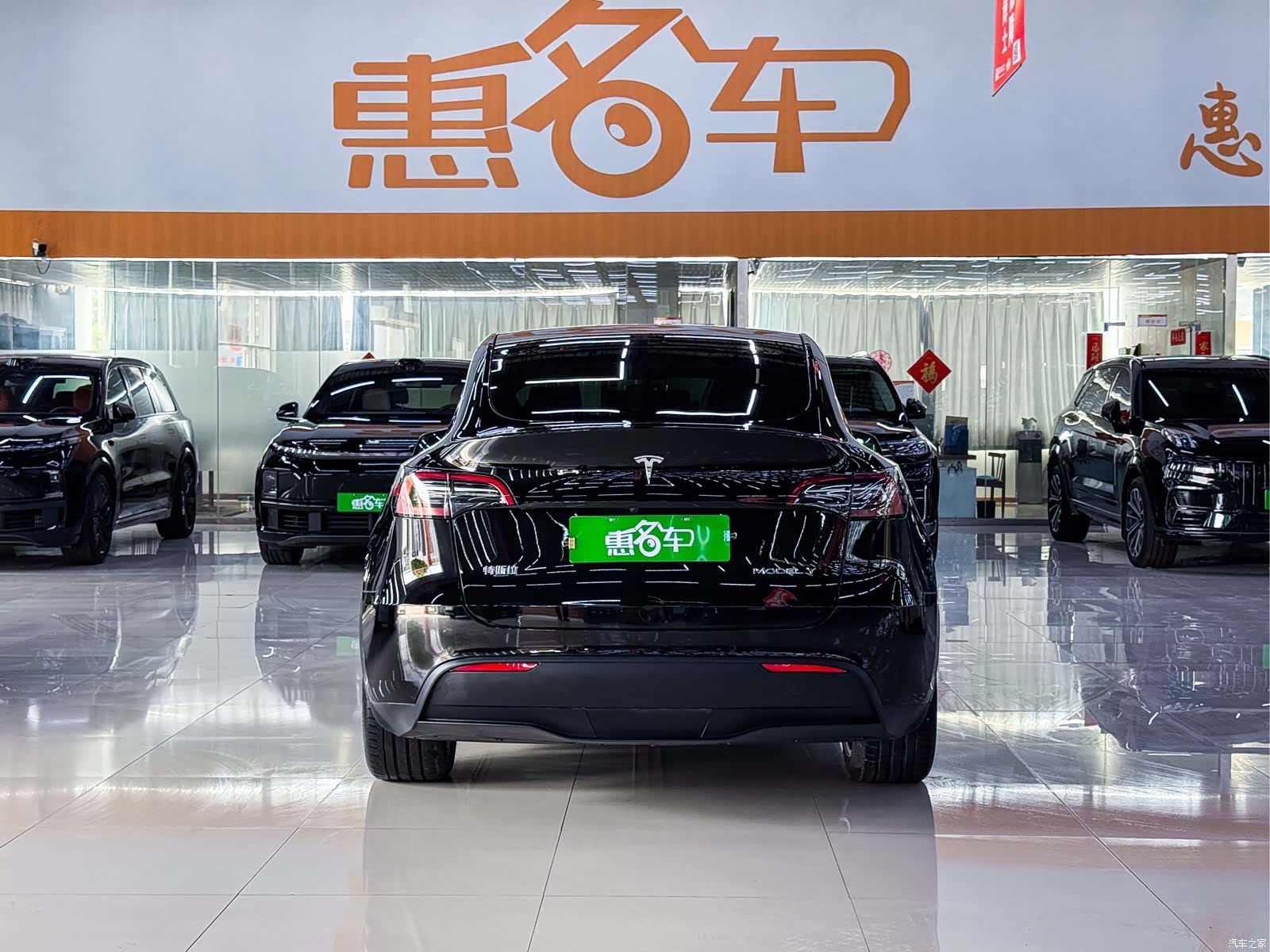 Tesla Model Y, 2022 22