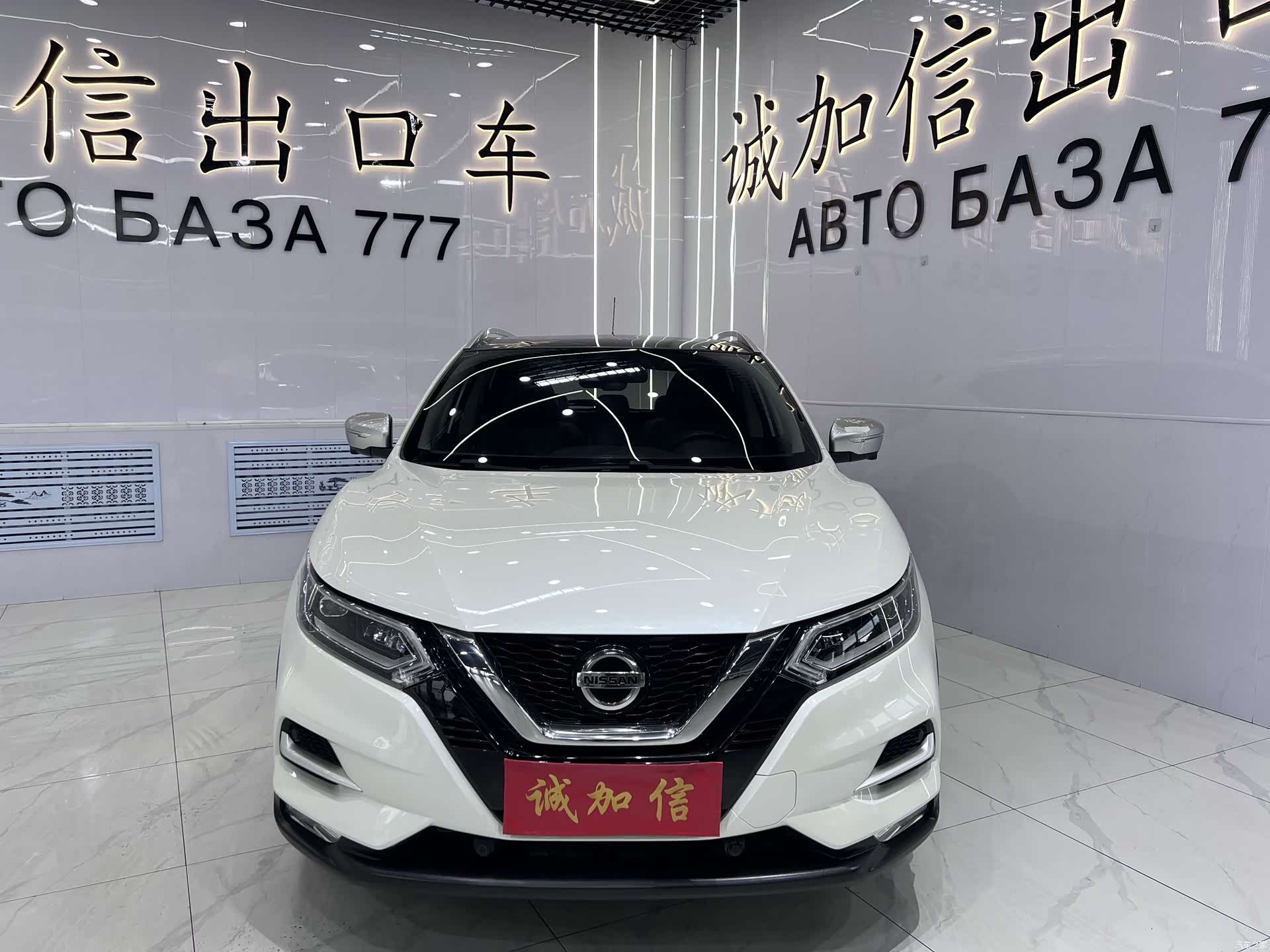 Nissan Qashqai, 2022 2