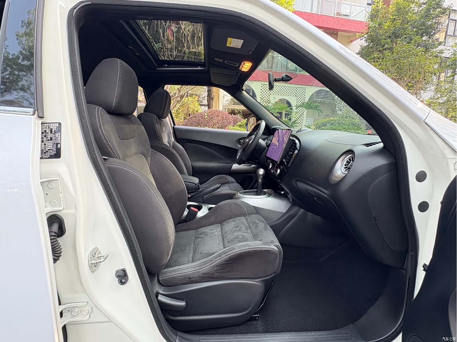 Infiniti ESQ, 2019 10