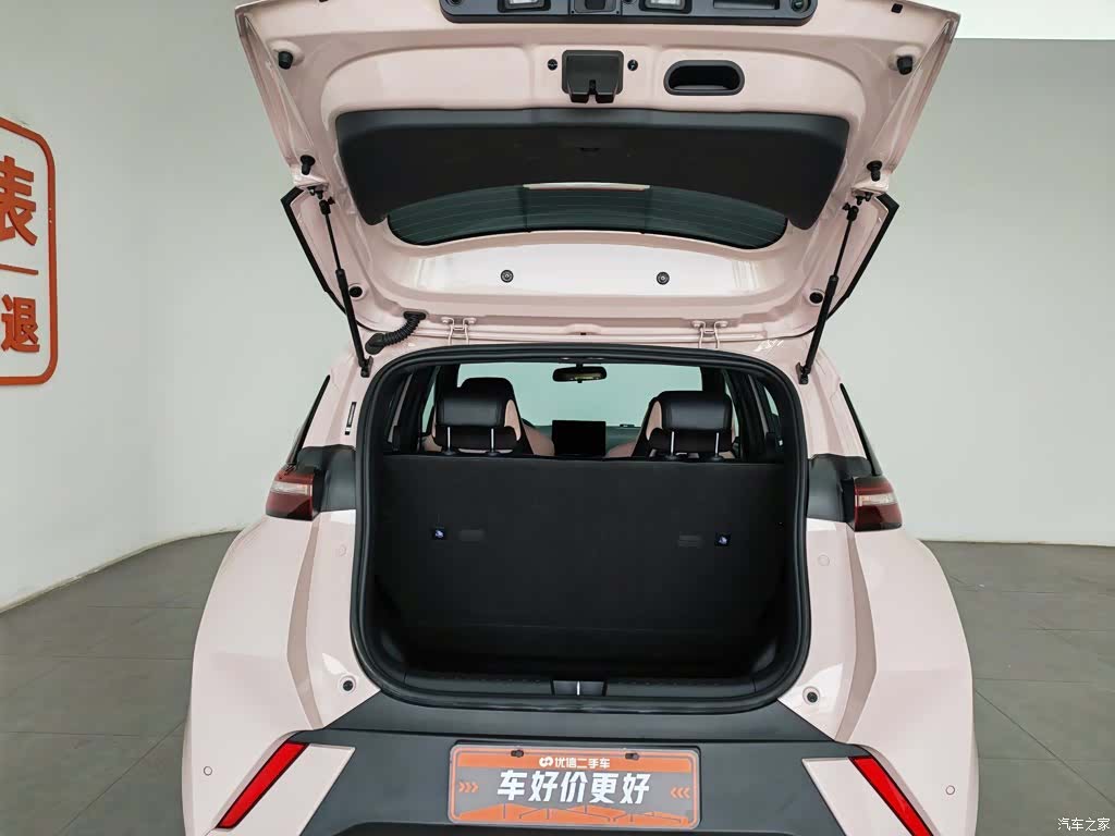 BYD Seagull, 2025 16
