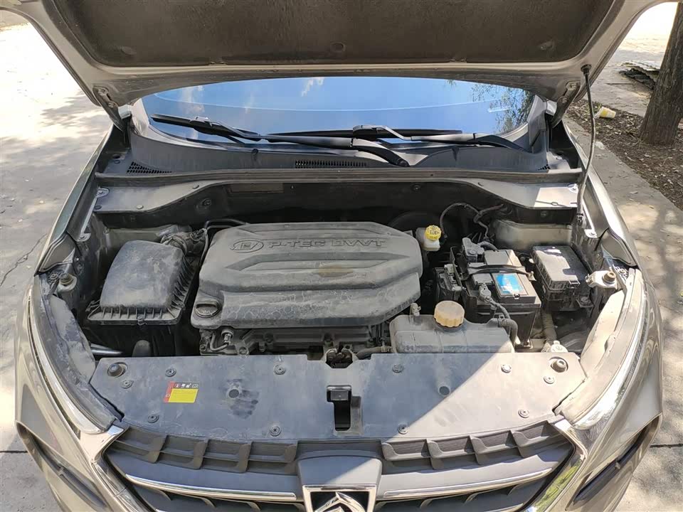 Baoding 510 Baoding 510