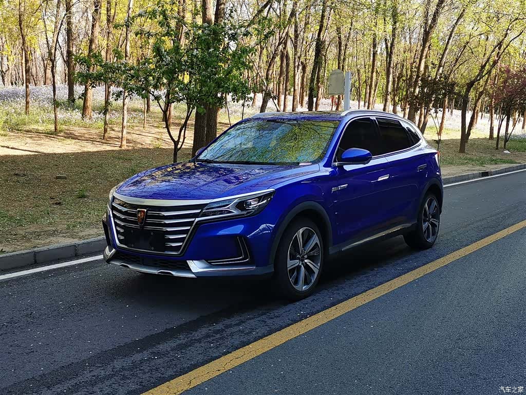Roewe MARVEL, 2021 2