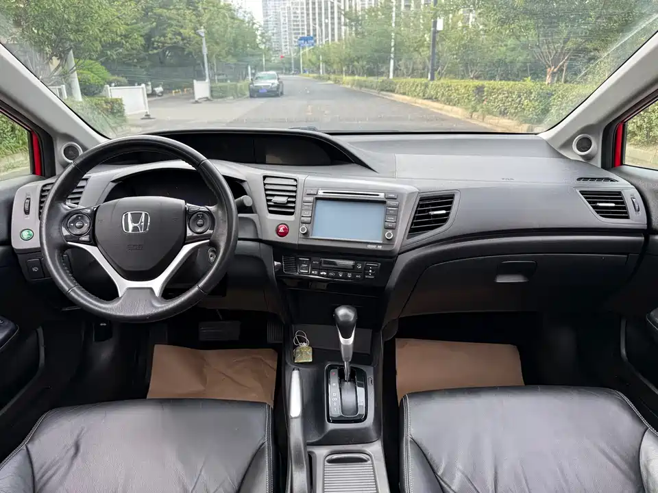 Honda Civic Honda Civic