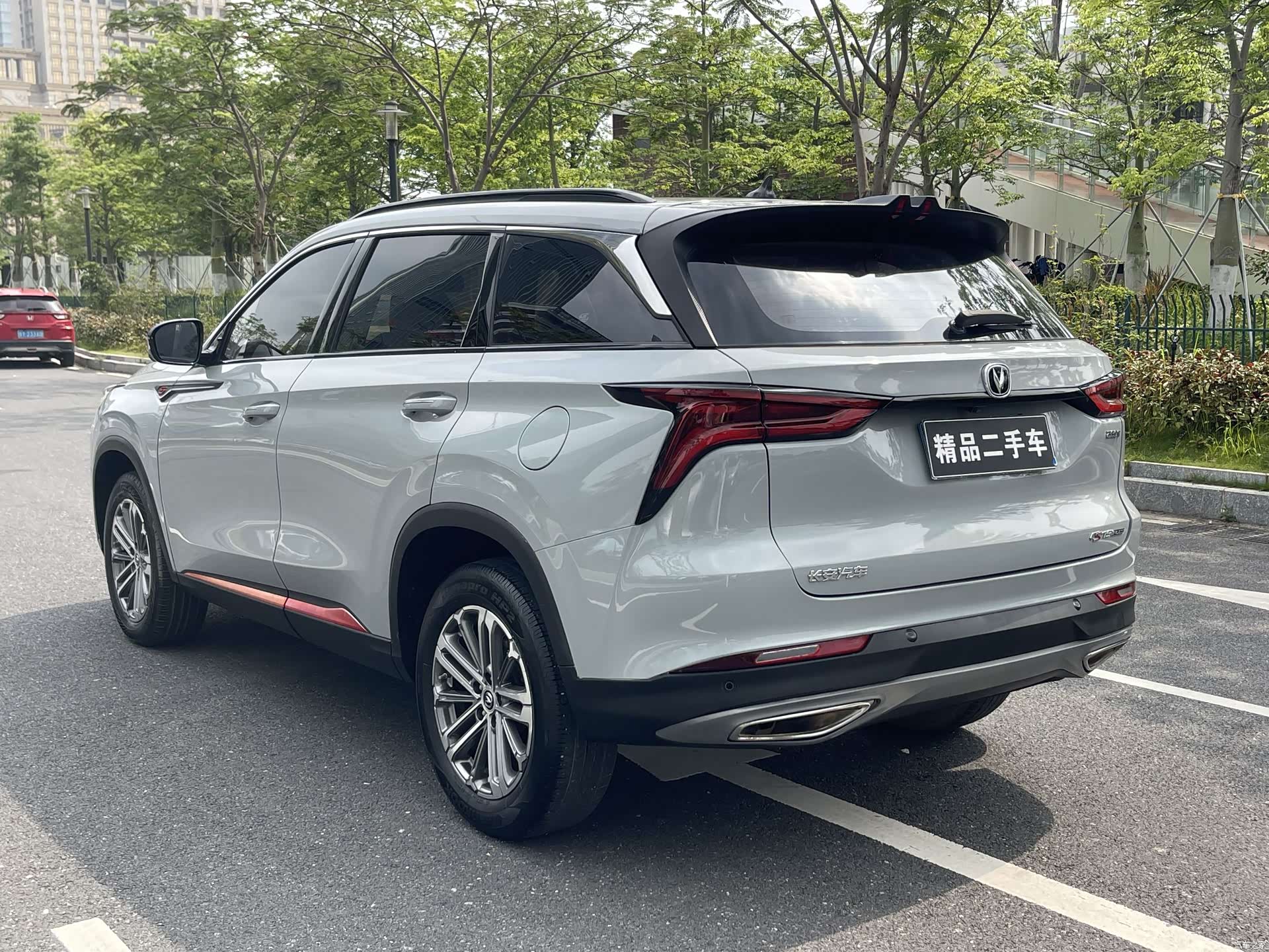 Changan CS75, 2021 21