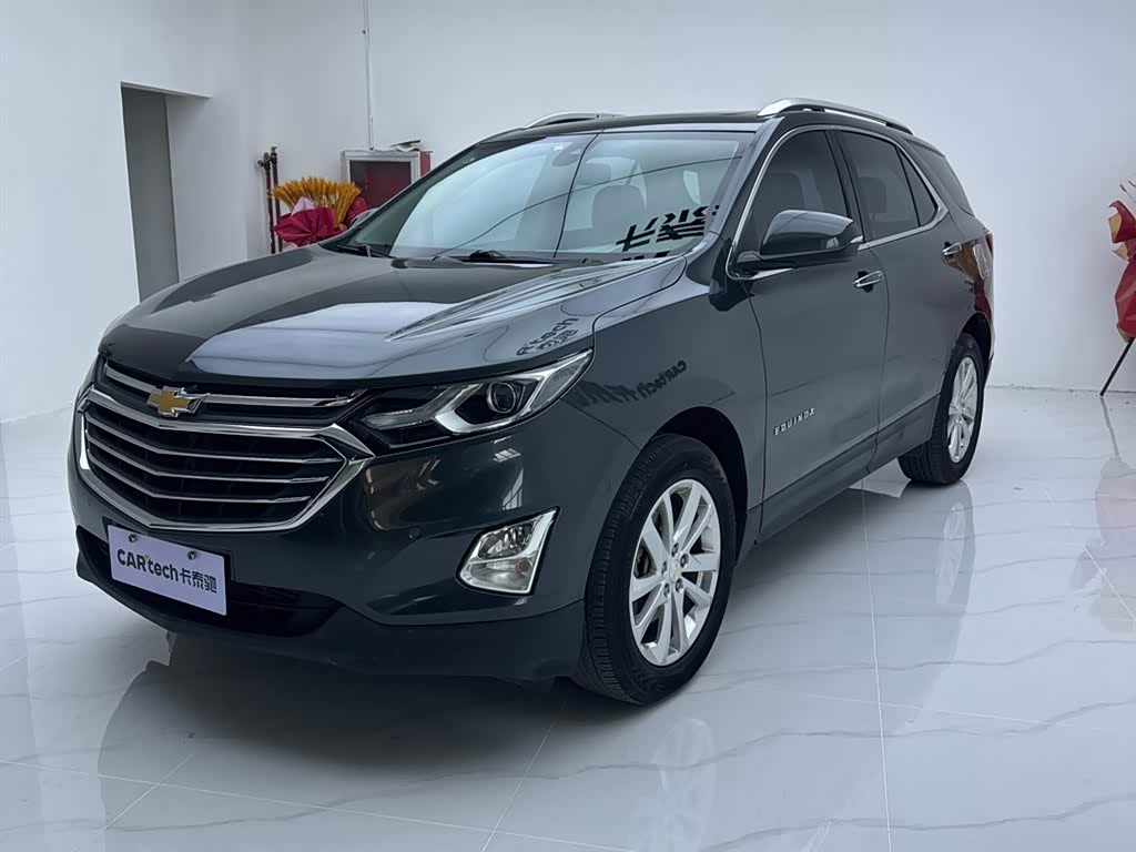 Chevrolet Equinox