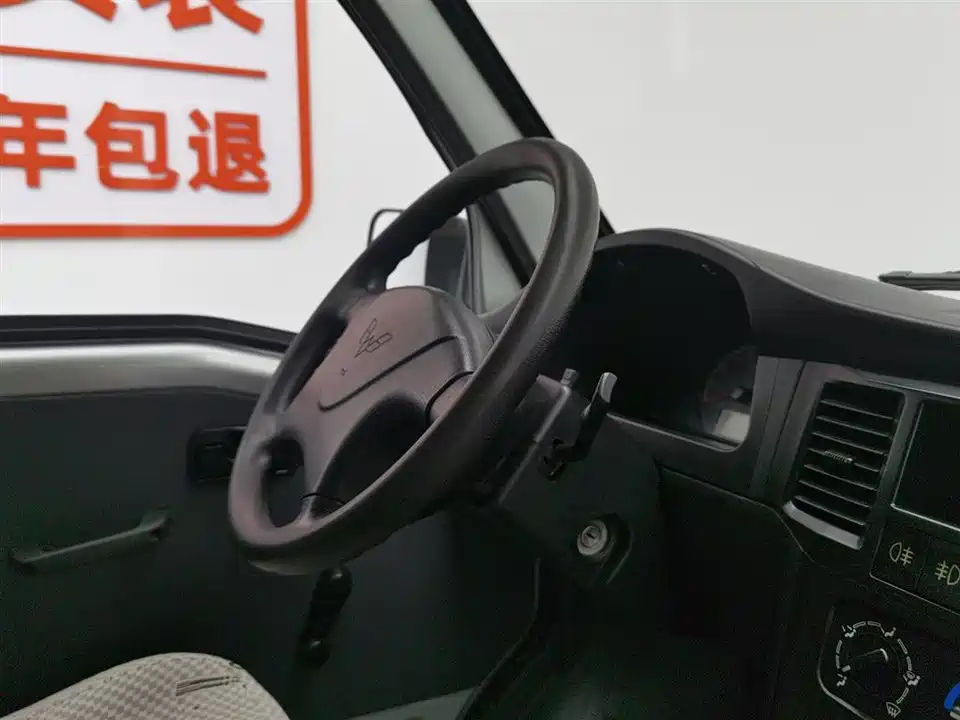 Wuling Light of Wuling
