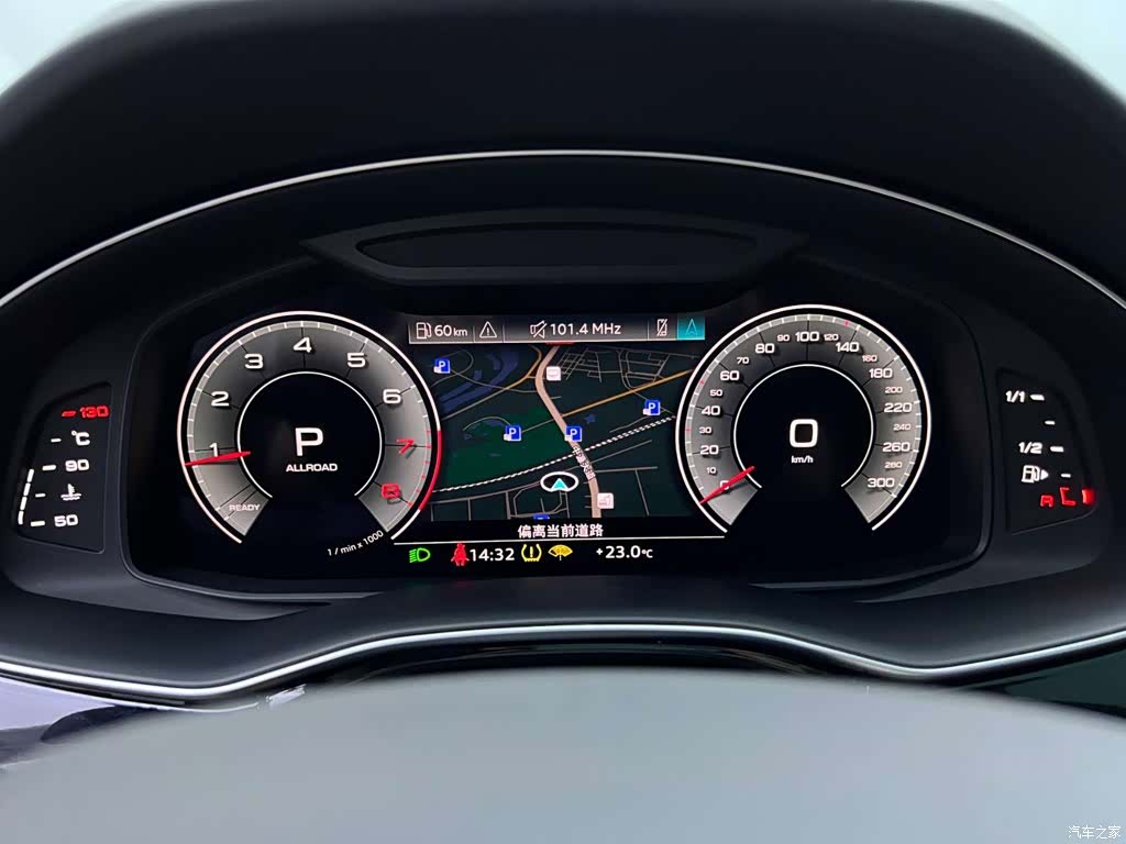 Audi Q7, 2024 7