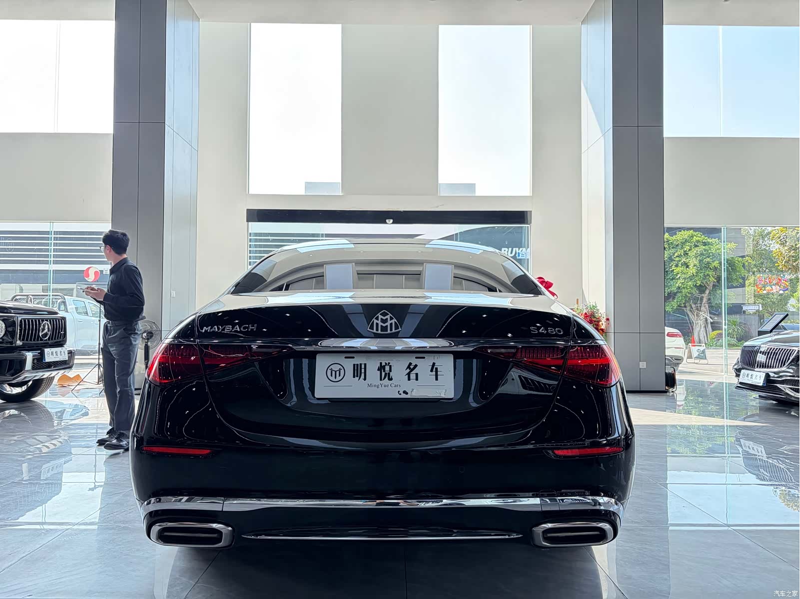 Maybach S-Class, 2022 16