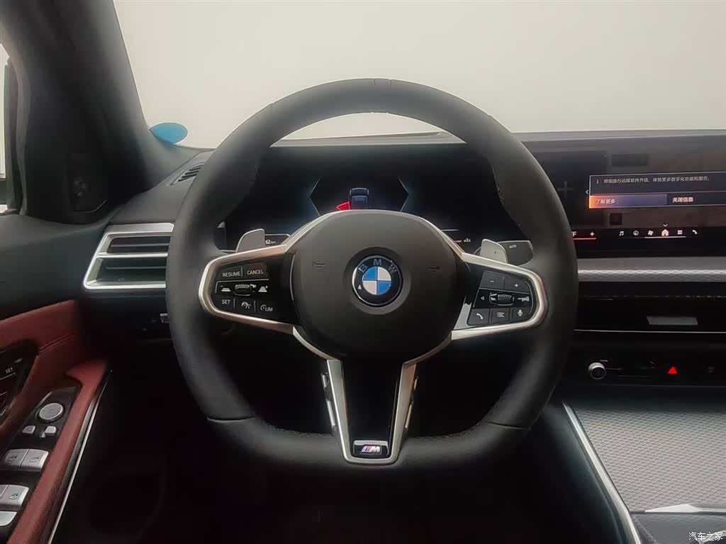 BMW 3 Series, 2025 14