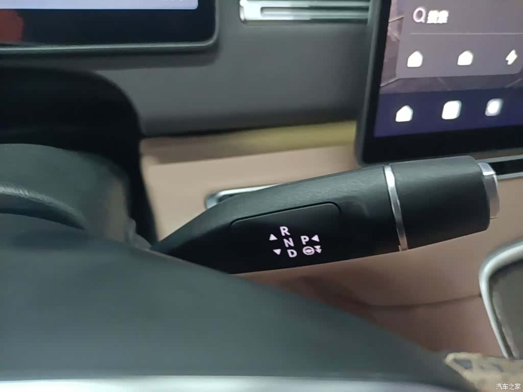 Leapmotor C11, 2025 14