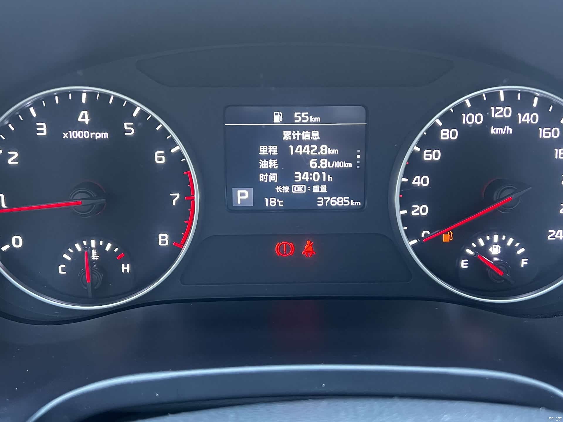 Kia KX3, 2022 12