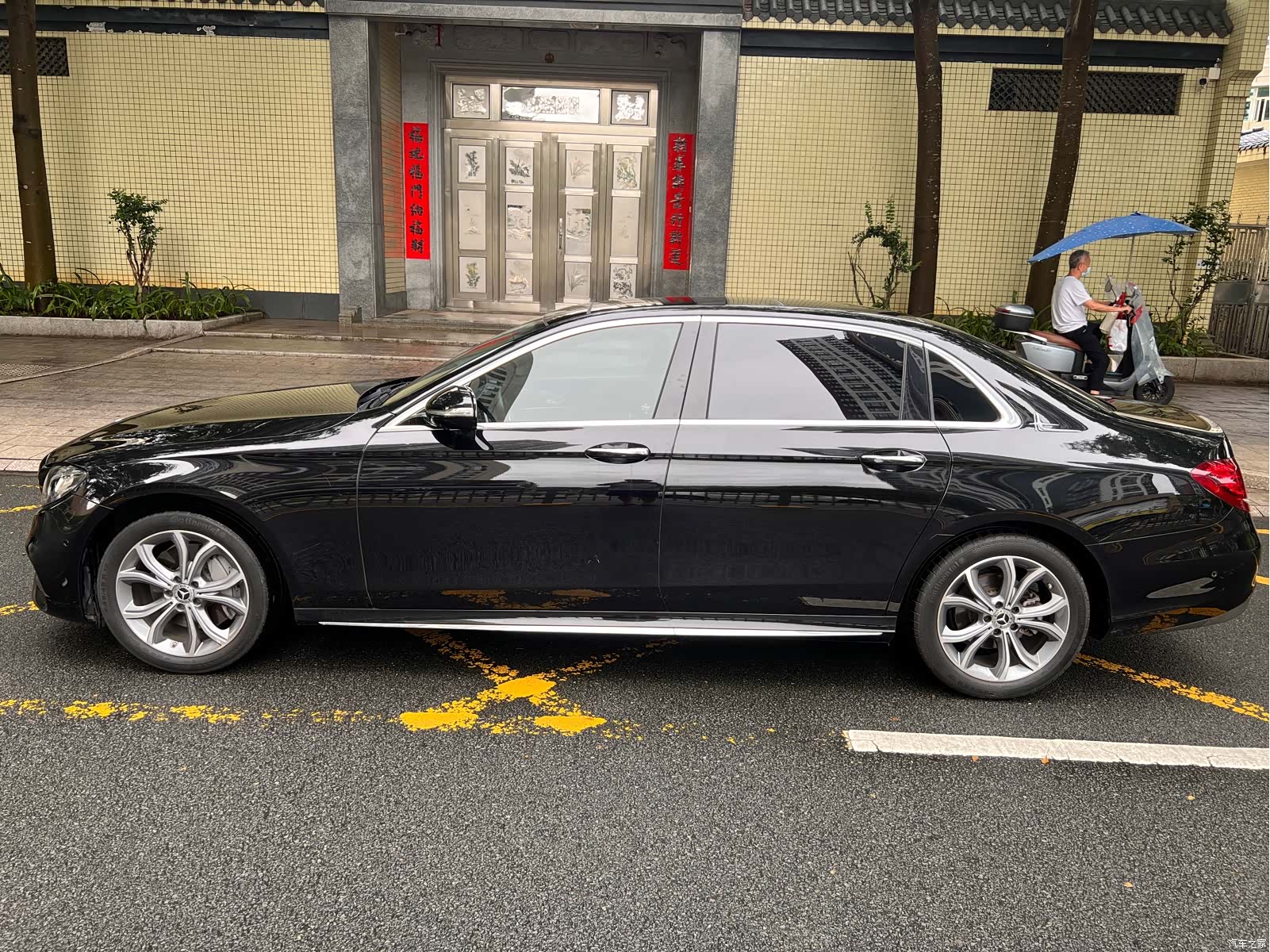 Mercedes-Benz E-Class, 2020 15