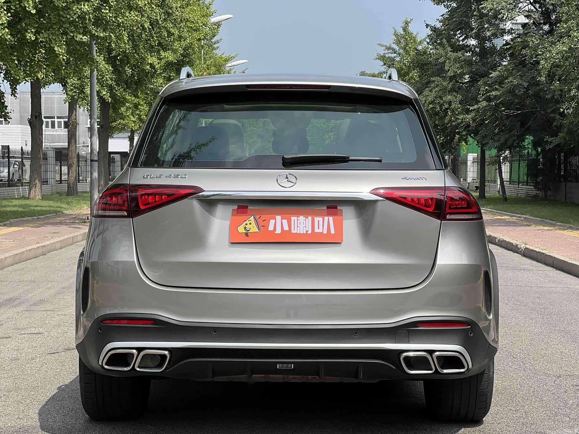Mercedes-Benz GLE, 2019 28
