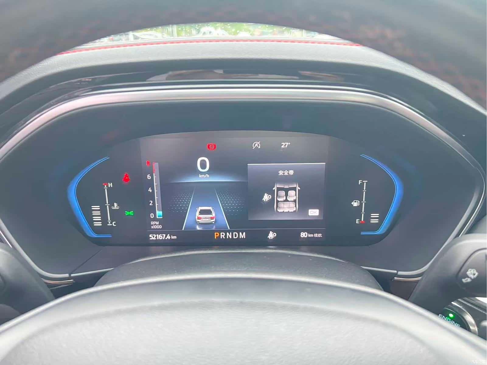 Ford Focus, 2021 19