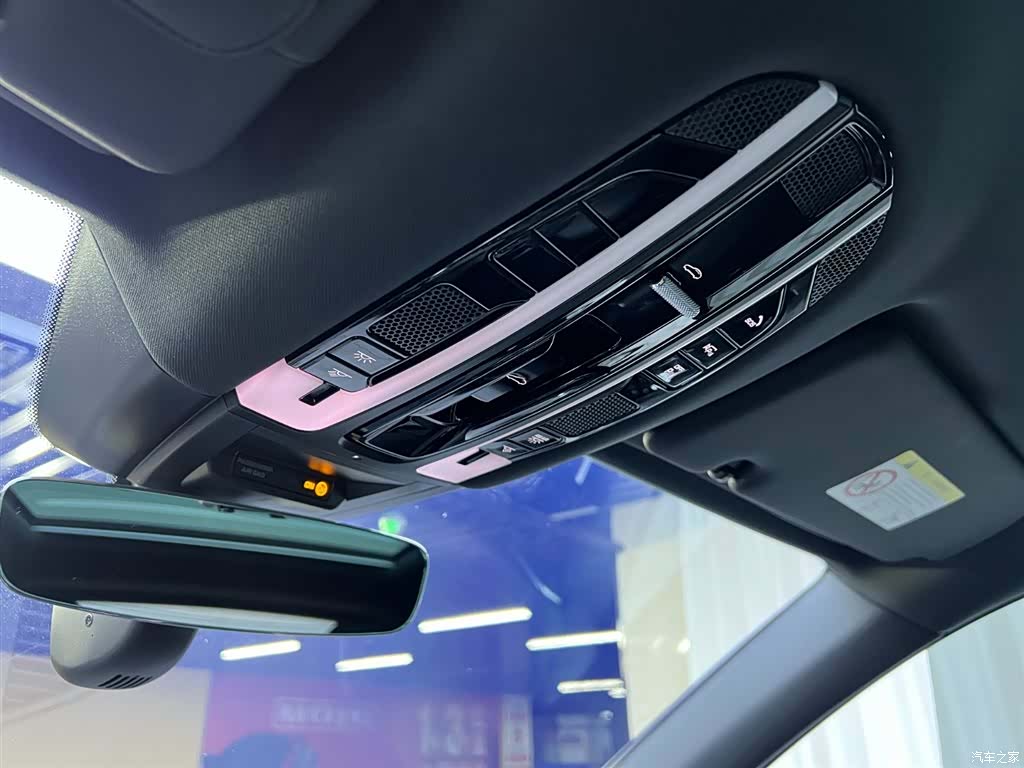Porsche Cayenne, 2020 21