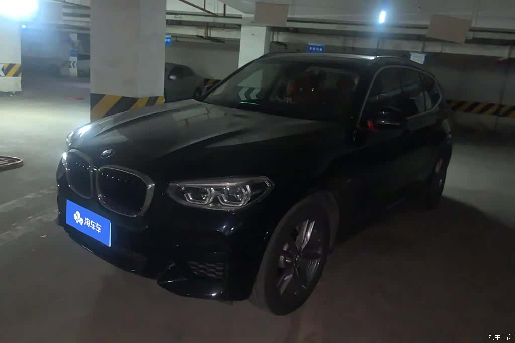 BMW X3, 2020 1