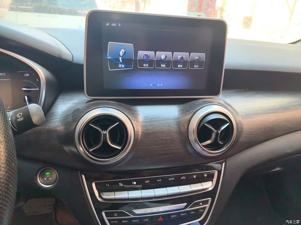 BAIC D50, 2019 6
