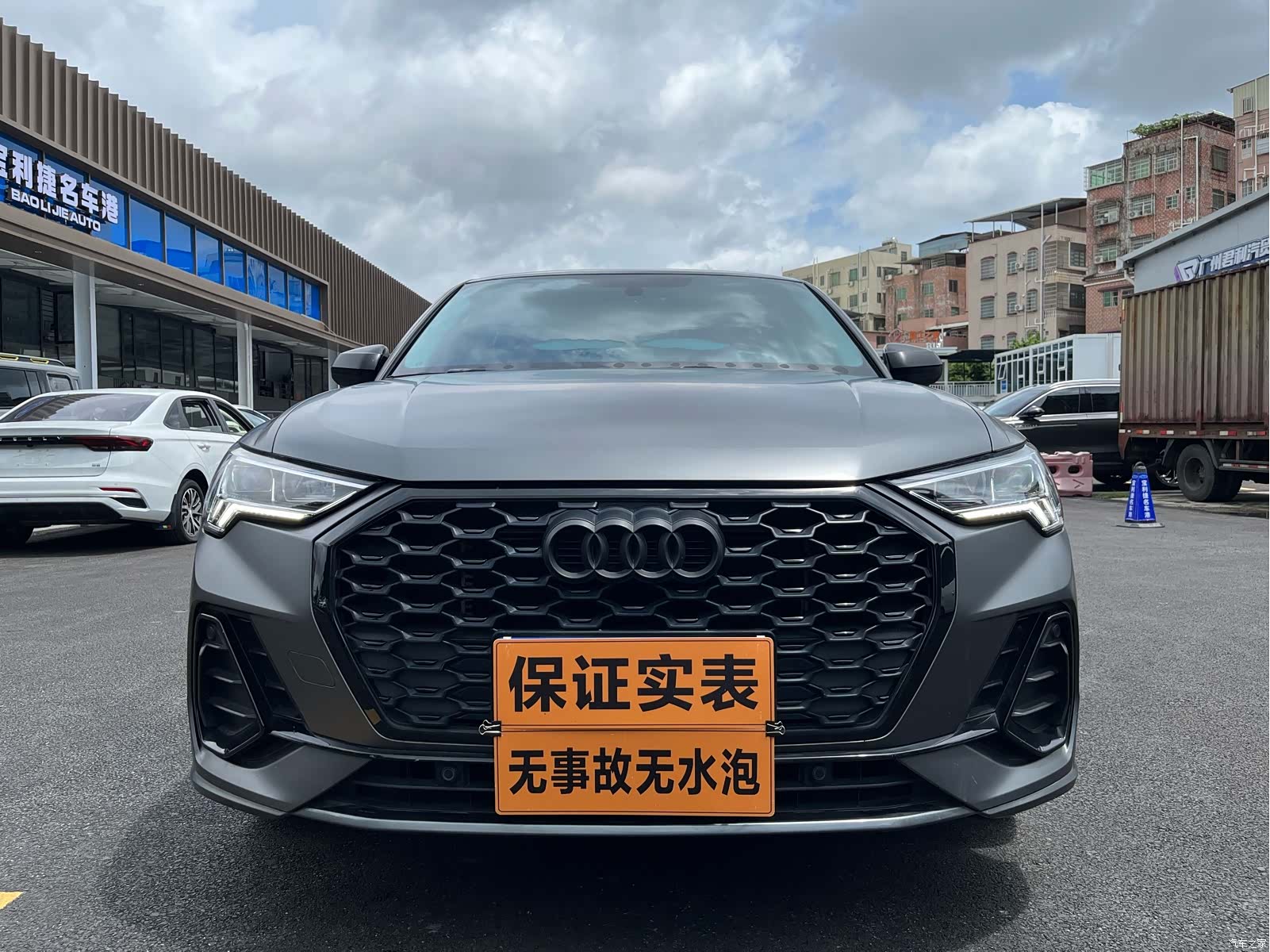 Audi Q3, 2022 1