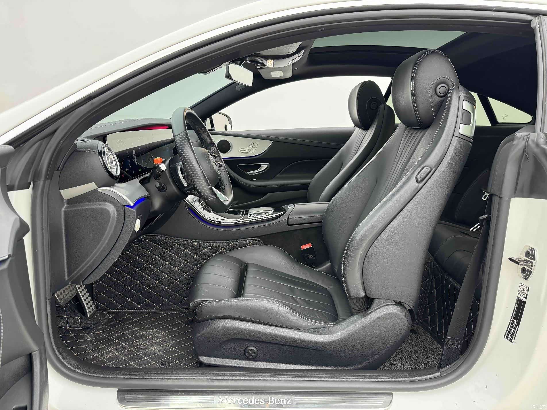 Mercedes-Benz E-Class, 2021 7