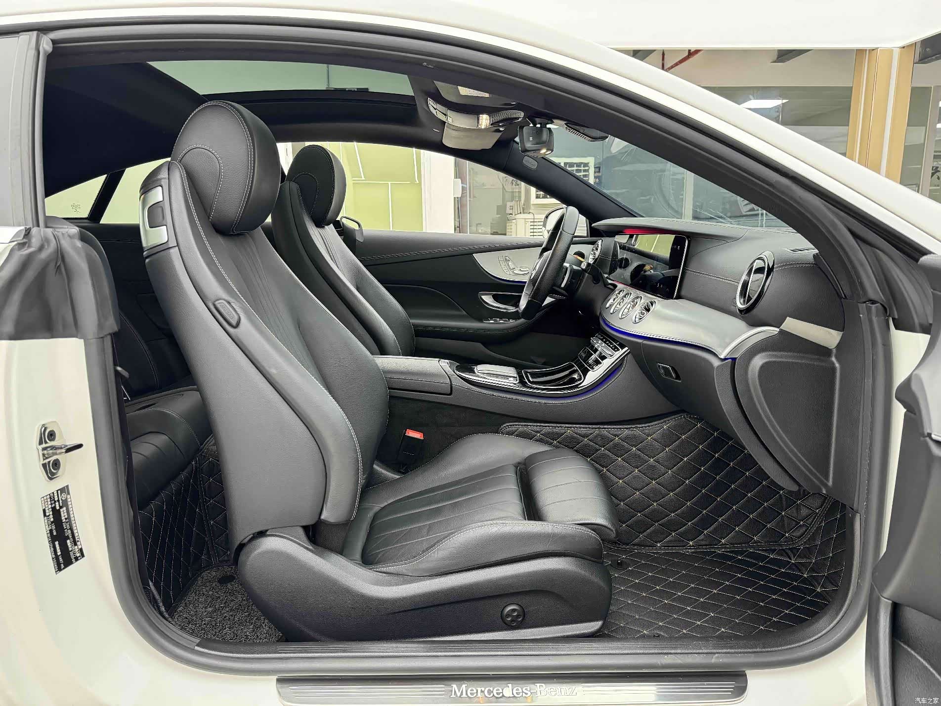 Mercedes-Benz E-Class, 2021 8
