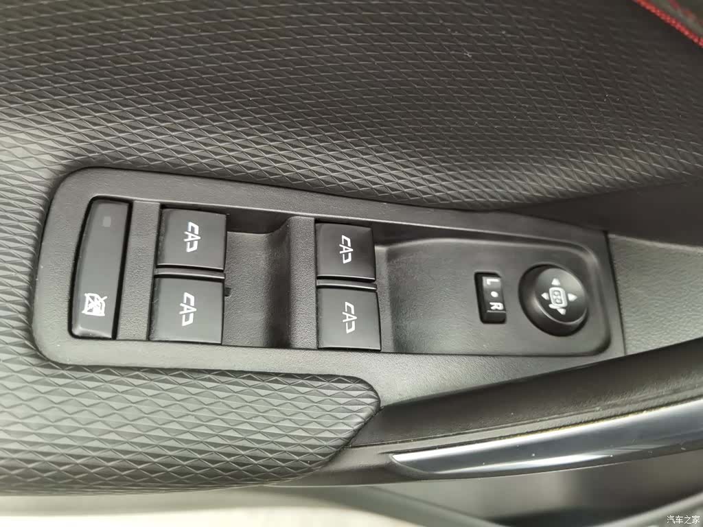 Chevrolet RS, 2022 9