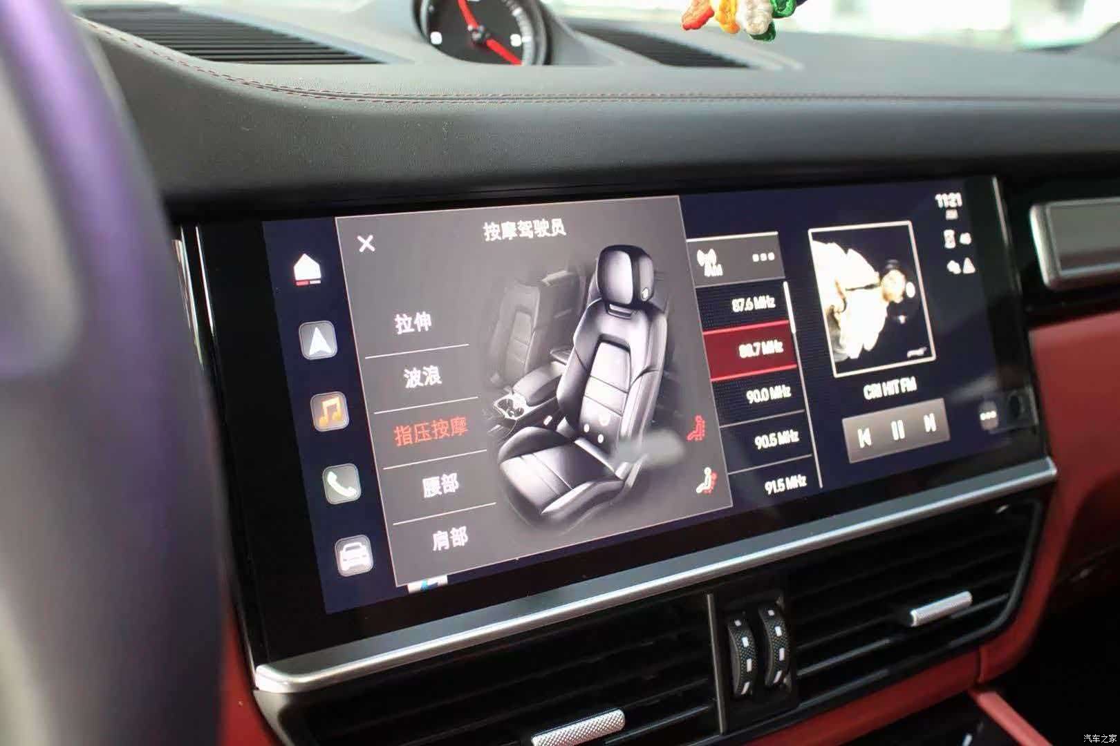 Porsche Cayenne, 2023 все фото